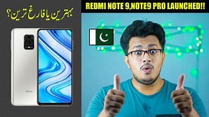 3.7K views · 167 reactions | In this video, we talk about the redmi...