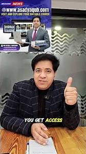 Big News IELTS At Home #asadyaqub #ielts #asadyaqubielts