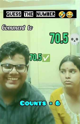 Guess the number challenge 😂🤣Follow me 🤗😊.#relatable #guessthenumber #mindgame #game #brainchallange