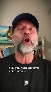 Δεν θες να αδυνατίσεις. Θες να ήσουν ήδη αδύνατος! Και είναι φυσιολογικό! #αδυνατισμα #kimδιατροφη