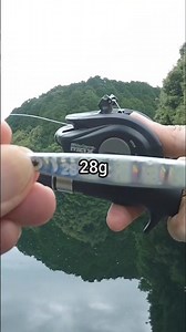 New Abu Patapata 28g Casting Distance
