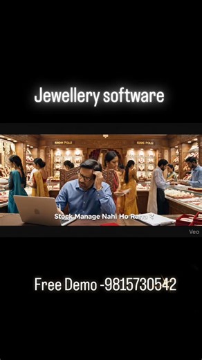 Amrinder_erp_ software on Instagram: "“Upgrade your shop from traditional to technological.” #JewellerySoftware #JewelryBusiness #RetailTech #InventoryManagement #GoldBusiness DiamondTrade SmartRetail JewelleryMarketing FinTech"