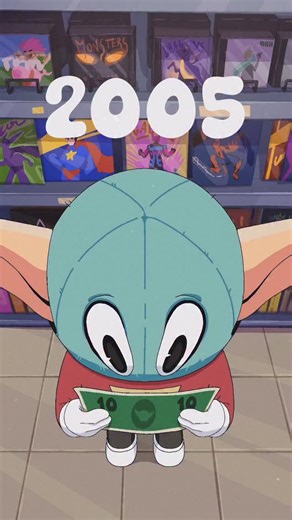 55K views · 578 reactions | It’s 2005 when 50 Cent releases this classic  ✏️ animated by @boudounistudios 六‍ all credits here  #50cent #justalilbit #rap #nostalgia #animation #hiphop #music #oldschoolhiphop | Retrogoblins | Facebook