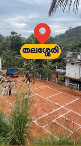 1.3K views · 78 reactions | Setting-out Thalassery . . #ezzahomes #settingout #construction | Ezza Homes | Facebook