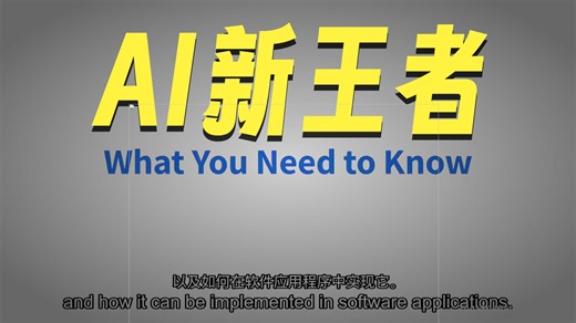 Gemini 1.5 Pro：API 快速入门