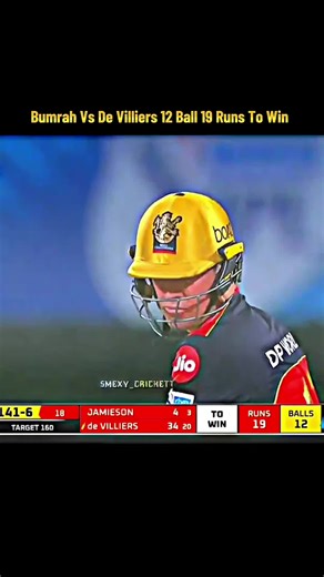 Cricket Highlights: Bumrah vs De Villiers Epic Showdown