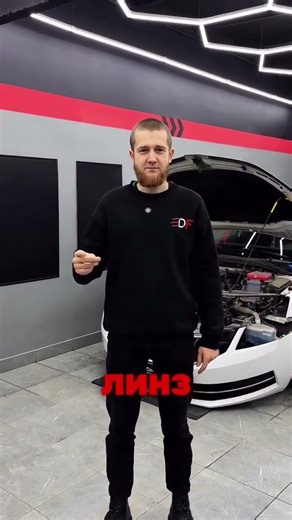 Headlight Transformation: Lens Installation #autolights #lowbeam #lensinstallation #headlighttuning