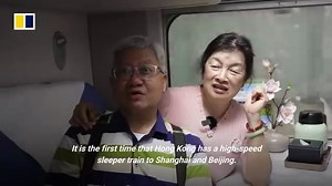 What is it like riding new sleeper trains from Hong Kong to Beijing and Shanghai?