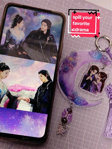 Custom Keychains Inspired by Your Favorite C-Drama