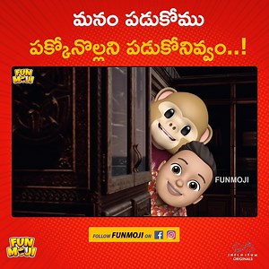 Bhairavapuram 2 EP-2 | Horror Comedy | MCA | Middle Class Abbayi | Funmoji | Infinitum Media | Funmoji