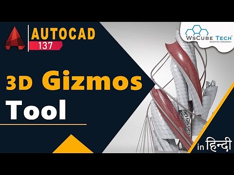 AutoCAD 3D - How To Use Gizmos Tool in AutoCAD | AutoCAD Tutorial | #137
