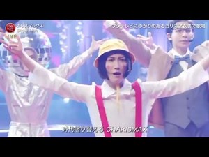 【FNS Special】Snow Man – “Charismax” SP Performance on Fuji TV 🎤✨I