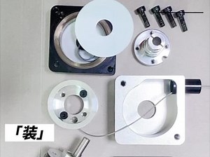 xdecoder10.3怎么安装