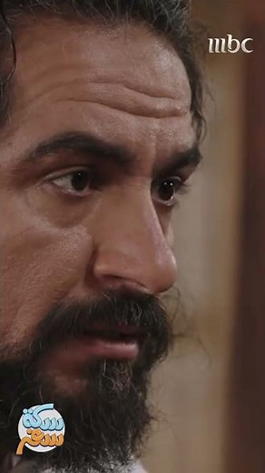 ردوده غريبة!