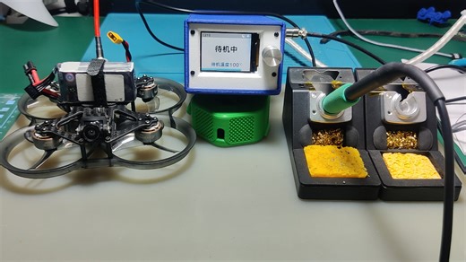 从一个坑 跳到另一个坑