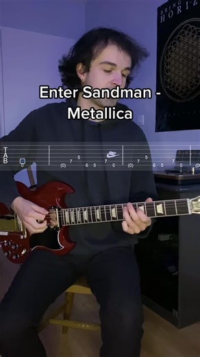 Favorite Metallica Music: Enter Sandman Guitar Tabs and Lessons