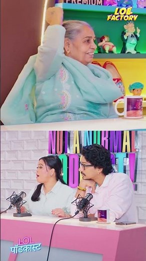 Roshni Devi Shares Her Dislocated Hand Story #Shorts