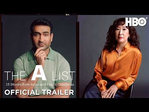 The A List | Official Trailer | HBO