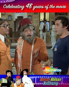 414K views · 8.8K reactions | Celebrating 48 Years of the Movie Amar Akbar Anthony | Shemaroo Comedy ..... #ShemarooComedy #AmarAkbarAnthony #48Years #MovieAnniversary | Shemaroo Comedy | Facebook