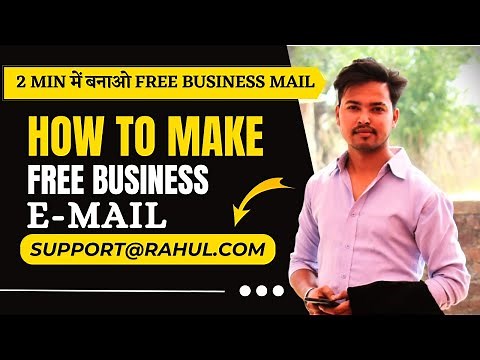 How to create free business email id | How to make free business email | Free professional email