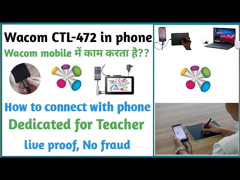 WACOM ONE BY CTL 472 With Android | How to Connect Wacom One to Android - Demo Drawing |