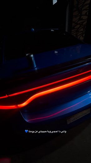 H. on Instagram: "#cars #charger #mopar #srt #rt"