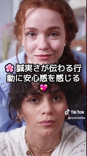 山羊座攻略法🧭 静かに燃えるタイプ。でも〇〇されると爆発！？ 🔮【山羊座の取扱説明書📖】🐐✨ 真面目で冷静って思われがちだけど、 実は心の中で情熱がメラメラ🔥！？ ⬇️ 山羊座さんの「取り扱いのコツ」はこちら ⬇️ 💡 山羊座の特徴 ✅ 真面目・努力家・現実主義💼 ✅ 表には出さないけど、内面はとても情が深い ✅ 自分に厳しく、人にも誠実！信頼のかたまり✨ 💡 仲良くするコツ💞 👉 本音を言えるまでに時間がかかるけど、信頼されると深い絆に 👉 ちゃんと見てくれてる人には、静かに応えるタイプ 👉 感謝や尊敬の言葉にめちゃくちゃ弱い#占い #スピリチュアル #取扱説明書 #星座占い #山羊座