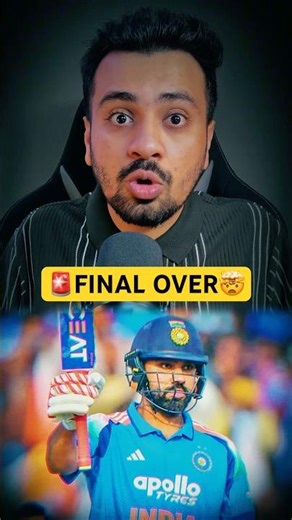 🚨Rohit Sharma in Final Over🤯Shubman Gill BCCI Naman Award Cricketer Captain T20 World Cup 2026