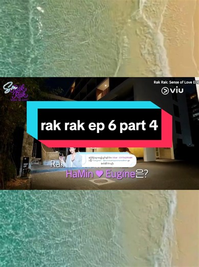 Rak Rak Episode 6 Part 4 Review and Highlights