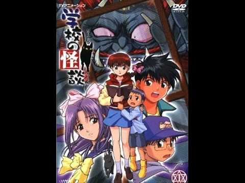 GHOST STORIES OPENING