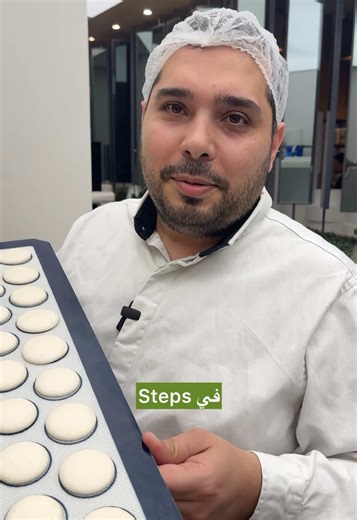 Mastering Macaron Making: Pro Tips from Rami Boutros