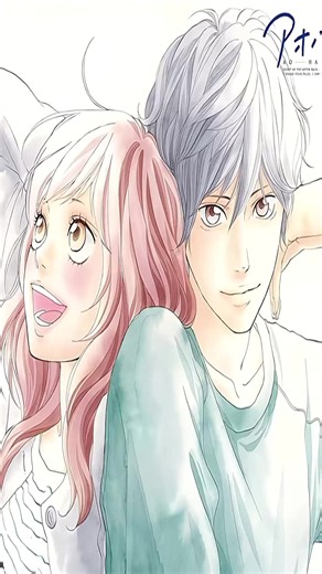 #aoharuride | your my violet in the sun. | #koumabuchi #futabayoshioka #kouxfutaba #fyp