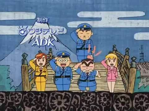 Kochikame ED17 354 367 Jugemu Kochikame version 480p