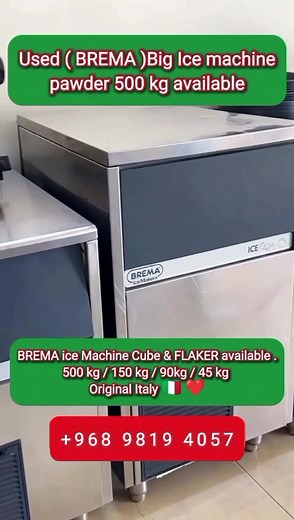 25K views · 43 reactions | ( Used )BREMA ice Machine Cube & FLAKER available 殺 500 kg / 150 kg / 90kg / 45 kg Original Italy  ❤ | Gulf kitchen Equipment zone | Facebook