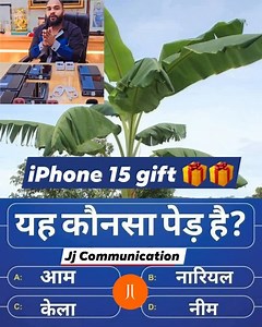 30K views · 1.6K reactions | ᴿᵉᵃᵈʸ ᵗᵒ ᵇᵘᶦˡᵈ ᵗʰᵉ ᶠᵒᵘⁿᵈᵃᵗᶦᵒⁿ ᵒᶠ ʸᵒᵘʳ...