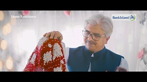 With BankIslami, be a part of your loved ones’ celebrations even while far apart. Remit your blessings to them as they enter a new phase of their life through BankIslami Home Remittance conveniently and reliably. For more information, call our 24/7 phone banking helpline 021-111-475264 or visit https://bit.ly/3xu4vHz. #BankIslami #HomeRemittance #Marriage #Celebrations | BankIslami Pakistan Limited