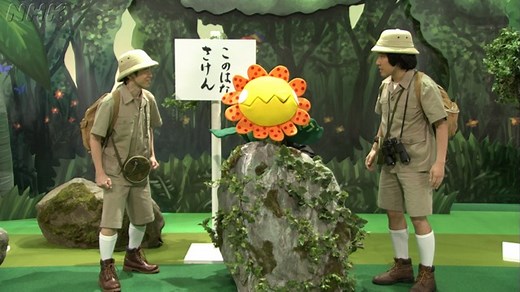 ことばドリル｜番組｜NHKアーカイブス