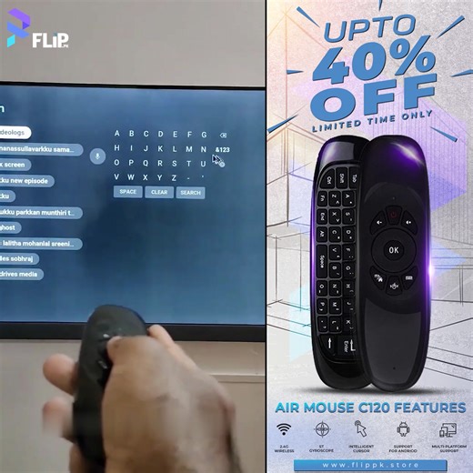 Ultimate solution for effortless navigation and control on Android devices and Smart TVs! ✔️Easy Navigation ✔️Compact design ✔️Comfortable Handling ✔️Instant Setup Upgrade your TV experience today with the Air Mouse C120 and take control effortlessly! Shop Now 👇 https://flippk.online/products/air-mouse-c120-for-android-and-smart-tv | Flip.pk