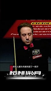 Ding Junhui unleashed a furious burst of speed with the pink and black balls, firing off several ...