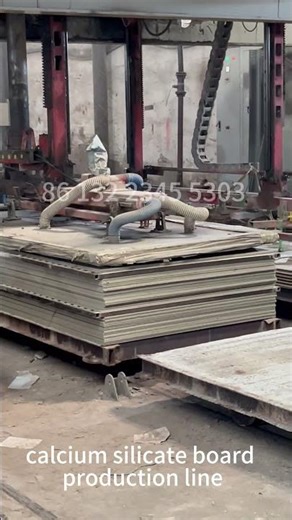 From Green Board to Strength 🔥 Autoclave Process of Calcium Silicate Board