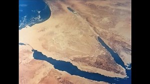 1029 Today in History