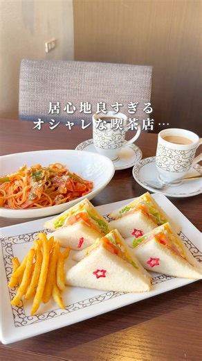 【岡山】個室もあって居心地最高な喫茶店！ #岡山 #japanesefood