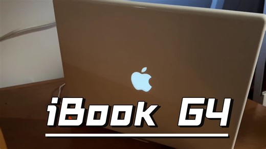 「iBook G4」一台20年前的电脑, 所有MacBook的前身