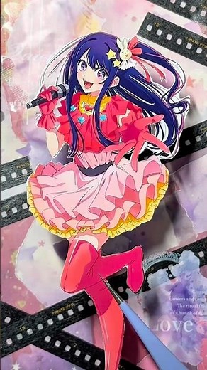 【𝕔𝕠𝕝𝕝𝕒𝕘𝕖】「推しの子」星野アイ コラージュ #collage #journaling #scrapbooking #コラージュ #推しの子