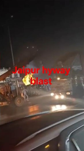 #jaipur hyway blast#oil tanker blast 🔥#avoid Jaipur hyway