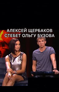 2.2M views · 4.1K reactions | Show roasting on tnt 4 | STAND UP NEXT | Facebook