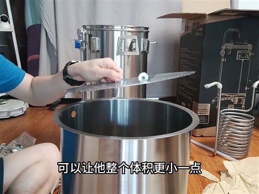 KegLand BREWZILLA 35L家酿啤酒一体机开箱组装 来自荔枝大师