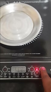 How to Use an Induction Cooktop for Beginners #induction #gas #lpg #cooking