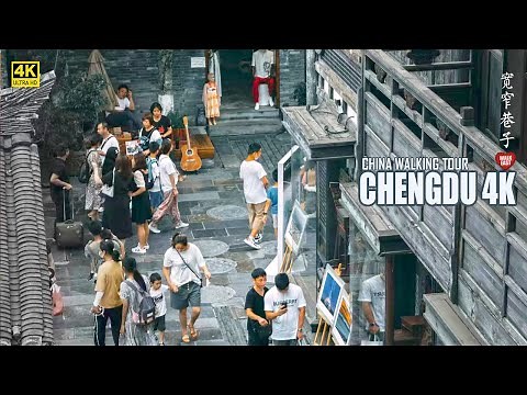 Chengdu Cultural Tour, Wide and Narrow Alley, Wenshu Temple, and Trail On the Roof | Sichuan, China