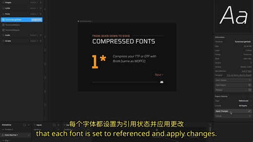 如何托管 Brotli 压缩的字体（如同 WOFF2）并在 Rive for Web 中使用